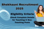 Shekhauni Recruitment 2025 Eligibility Criteria